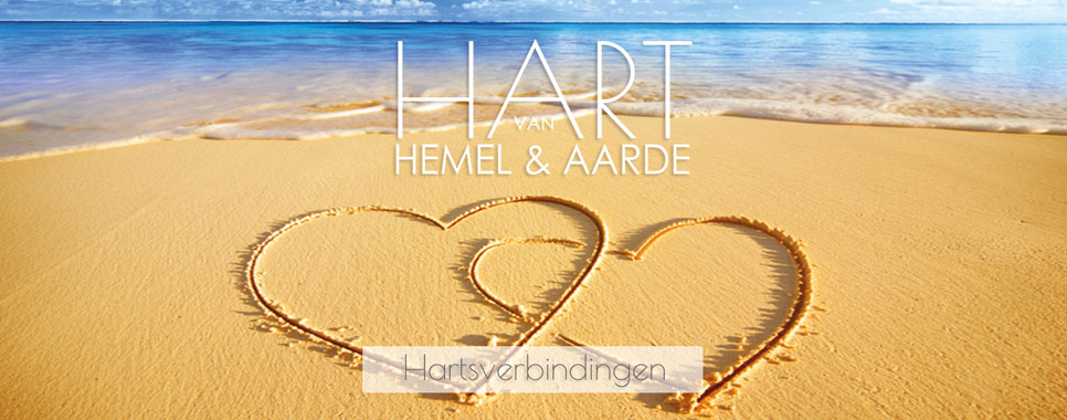 Banner-Hartsverbindingen